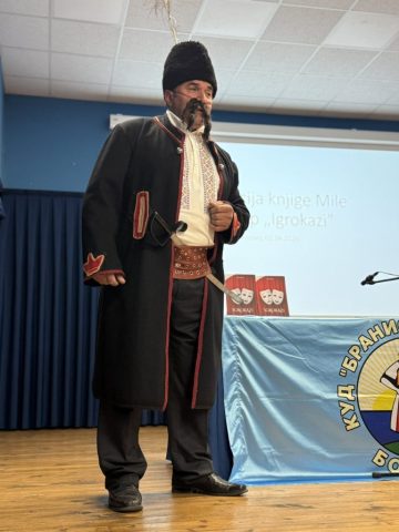 IMG-cced0f0bbf3f3260e2f6d6f745dee424-V