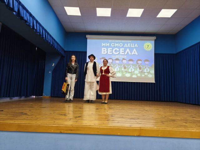 IMG_20260516_171916_800x600