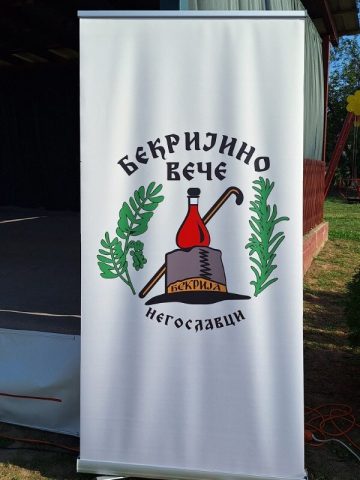 Bekrijino-vece-Custom-rotated